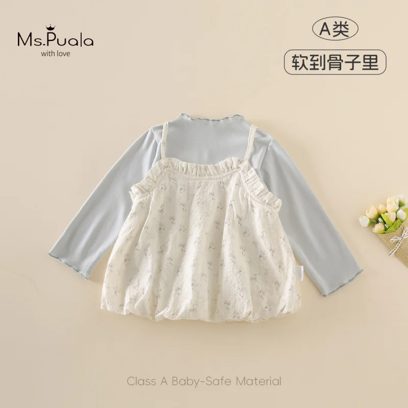 Spring Collection New Spring Children's Clothing for Infants and ToddlersABaby girl outfit, skin-friendly and comfortable, pasto