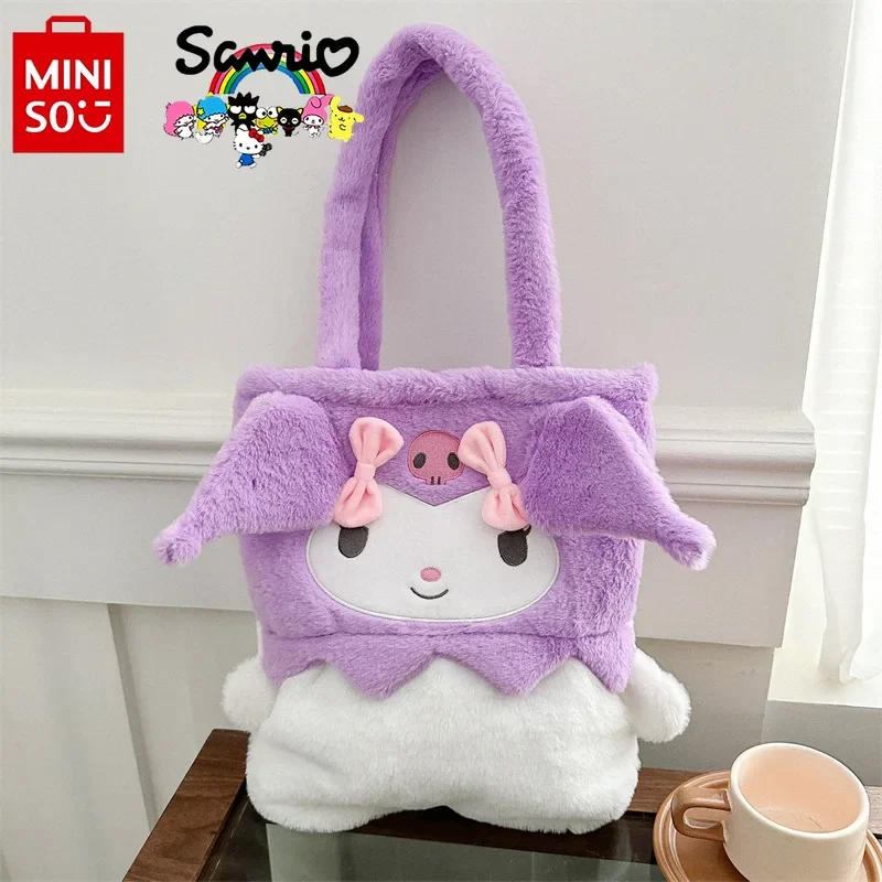 MINISO-Sac à main en peluche Oxford grill pour femme, sac de rangement multifonctionnel, sac à main de dessin animé polyvalent, haute qualité, nouvelle mode, 2025