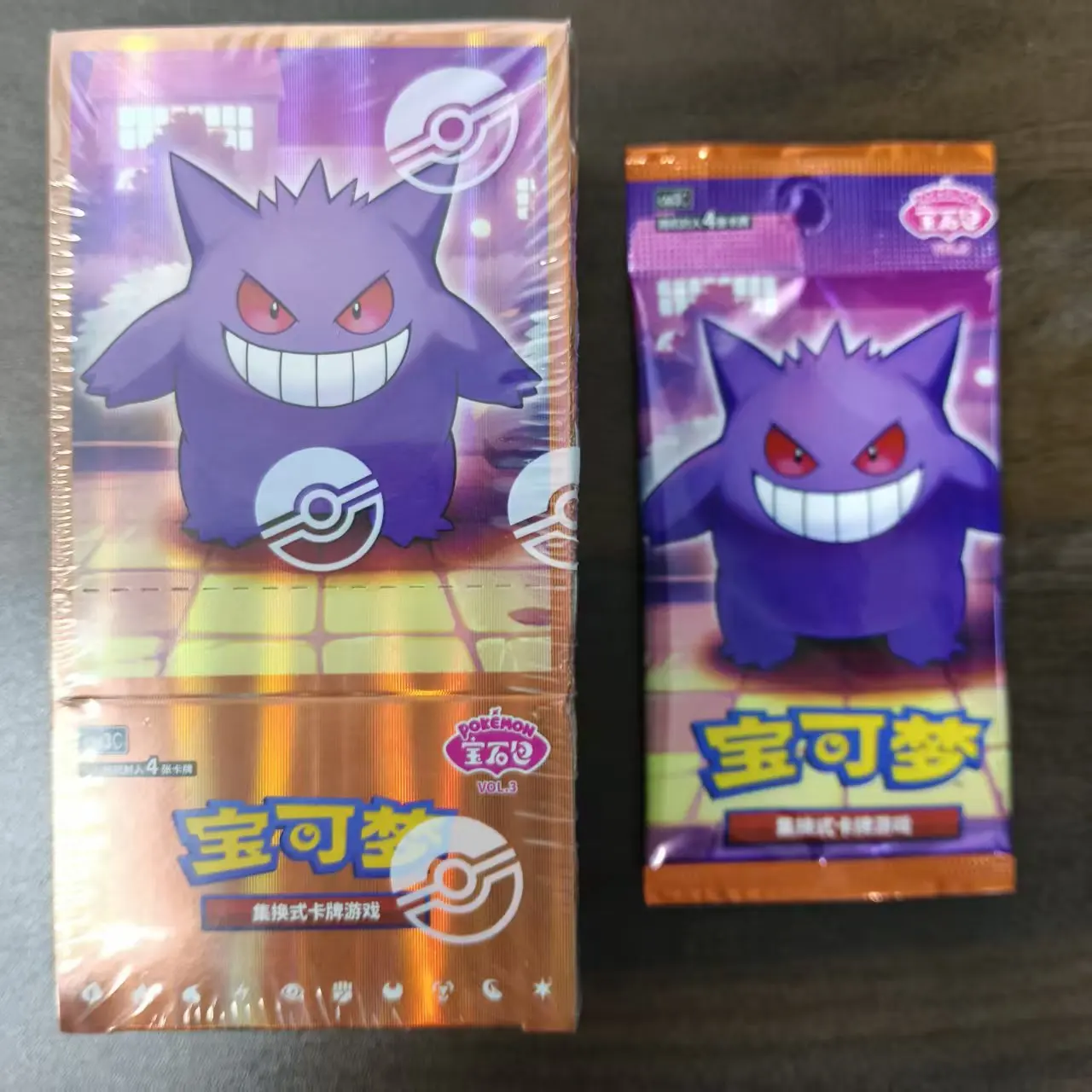 حزمة معززة صينية رفيعة أصلية من سلسلة البوكيمون TCG القرمزي والبنفسجي، هدية ممتازة قابلة للجمع #4