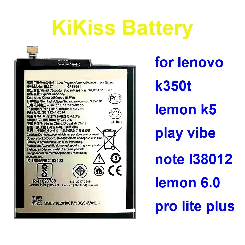 

2750-4050 мАч LB003 BL259 BL287 для Lenovo K350t Lemon K5 Play Vibe Note L38012 6,0 Pro Lite Plus, аккумулятор для мобильного телефона