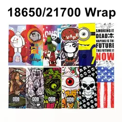 5 Pieces/Lot Battery Wrapper Sticker For 18650 21700 Battery Wrap 18650 Shrink Insulator PVC Protected Cover Skin Decoration Set