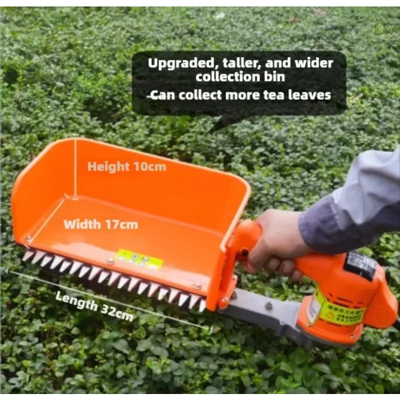24V Electric Tea Leaf Picker Cordless Brushless Motor Rechargeable For Tea Plant Harvesting Hedge Trimmer Shears