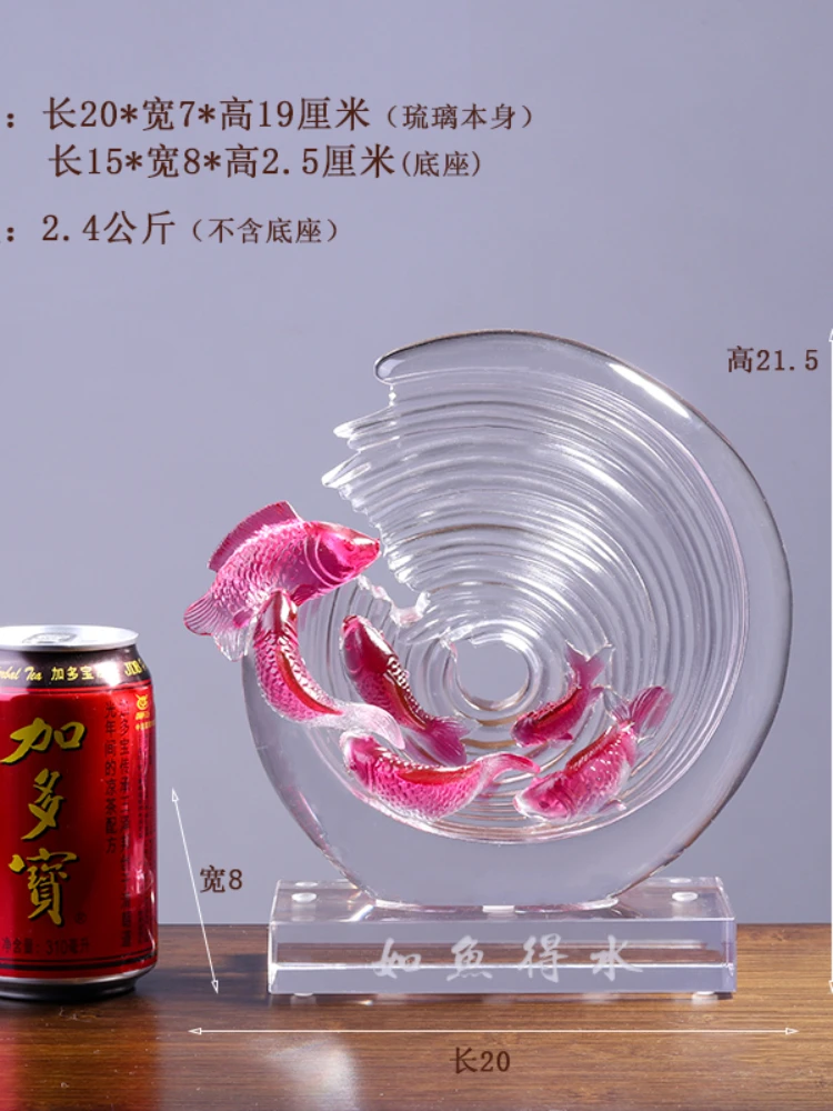 Glazed Fish Ornaments like a Fish in Water Souvenir Moving into the New House Opening Gift Office Modern