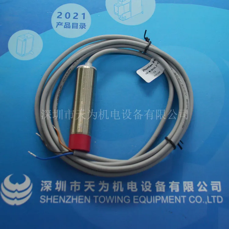 [Original/one-year Warranty] Zhunlian Inductive Proximity Switch HL40-M30H3T2-X7