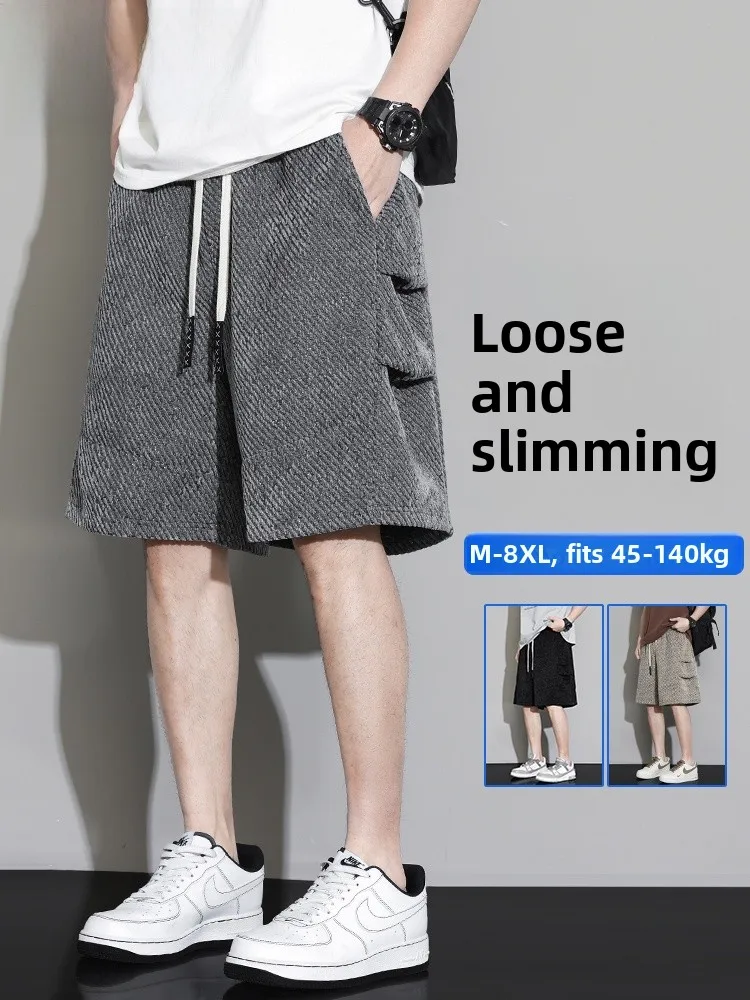 

Мужские повседневные свободные шорты MoChao American Style, летние, новые, с отворотами, длиной до колена, из полиэстера, с микроэластаном, прямого кроя