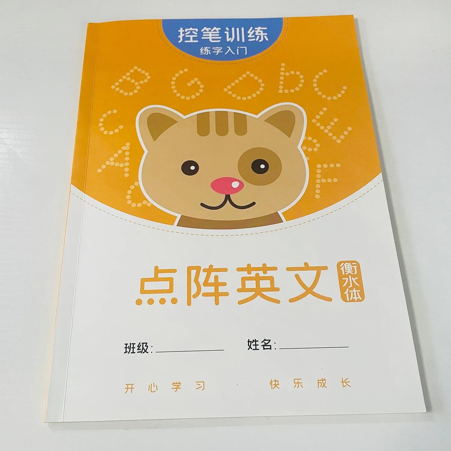 kids English Alphabet Copybook handwriting book learning abc Letters Standardized Writing Training for Kids baby learning toy