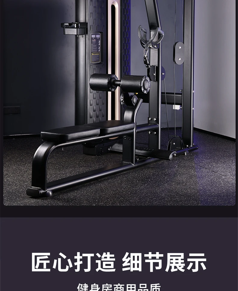 

Gym Special Fitness Equipment Commercial Full Set of High and Low Pull Back Trainer Leg Exercise Strength Equipment