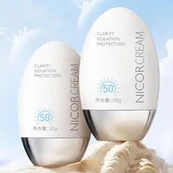50g Facial Body Isolation Sunscreen SPF 50+ Isolate UV Cream Waterproof Moisture Brighten Skin Tone For Skincare