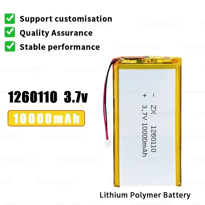 10000mAh 1260110 3.7V Li-Polymer Soft Pack Lithium Ion Polymer Battery PH2.0P for Mobile Power Smart Furniture Humidifier