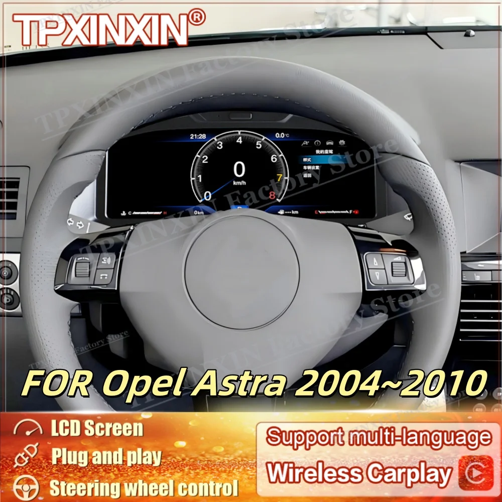 

12,8-дюймовая цифровая ЖК-панель приборной панели с виртуальным кластером для Opel Astra 2004~2010, система Linux, многоязычная поддержка, измерители скорости.