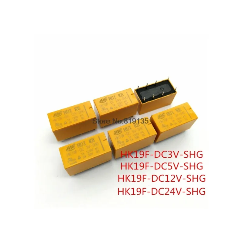 Relay HK19F-DC3V-SHG HK19F-DC5V-SHG HK19F-DC12V-SHG HK19F-DC24V-SHG HK19F 3V 5V 12V 24V 8PIN