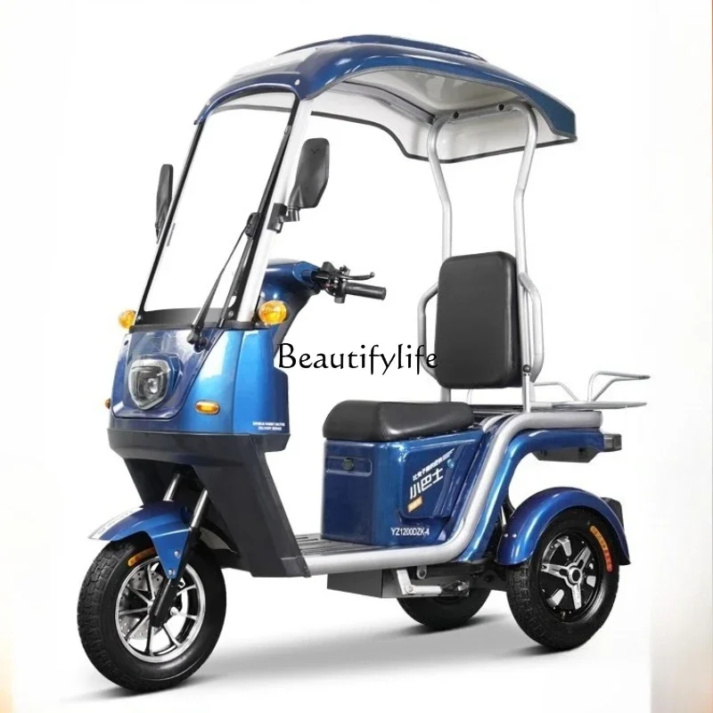 

PJ13New minibus three-wheeled electric car household with shed to pick up children the elderly with shed battery car