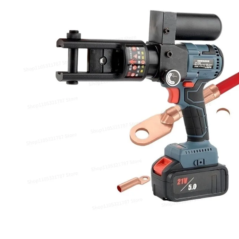 For Lithium Battery Liquid Pliers, Small Steel Cannon Replacement Pliers, Portable, Portable and Special for Electricians