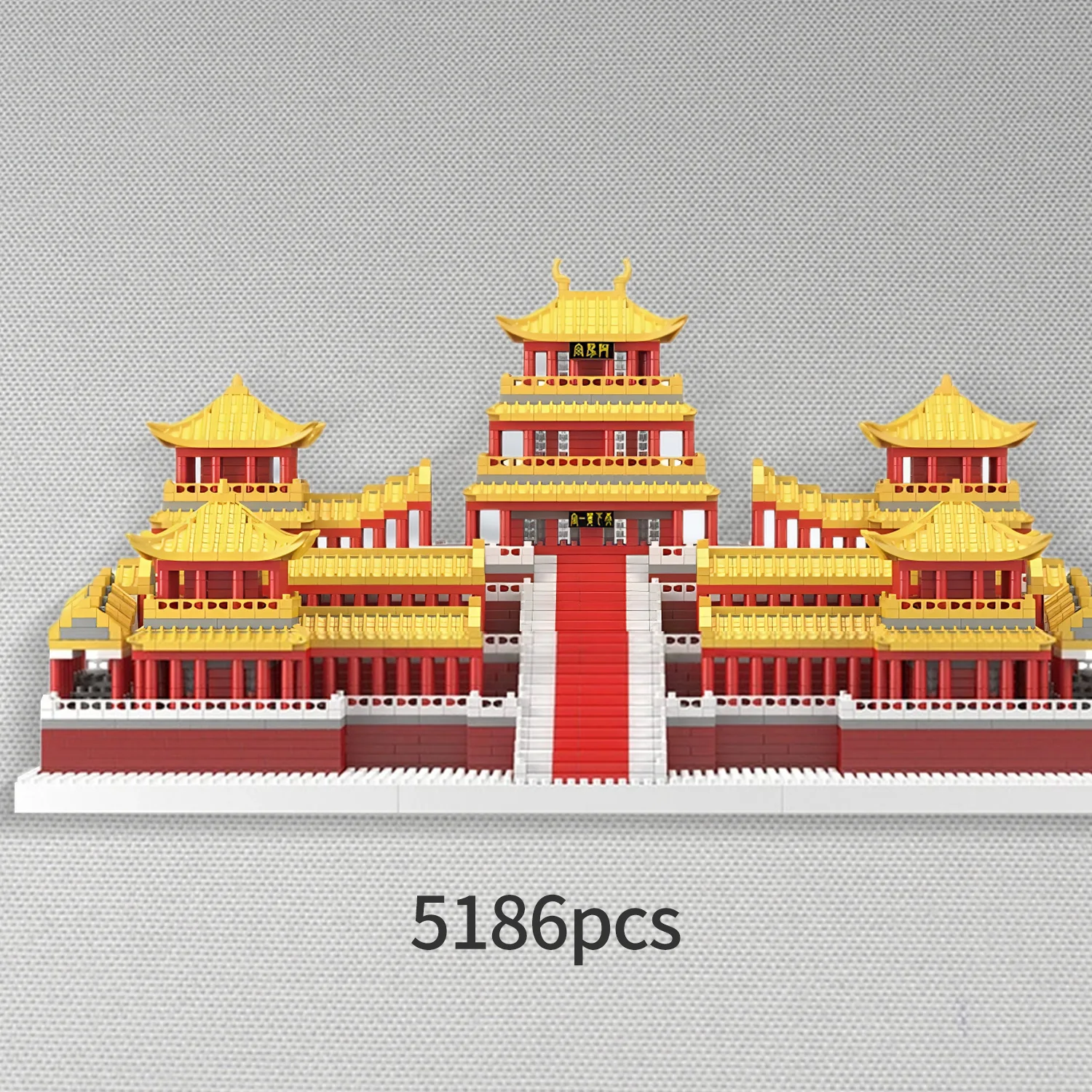 

Рождественские подарки Тайхе Дворец Китайская историческая цивилизация Архитектура Микрокирпичи Дворец Афан DIY Строительный набор игрушек