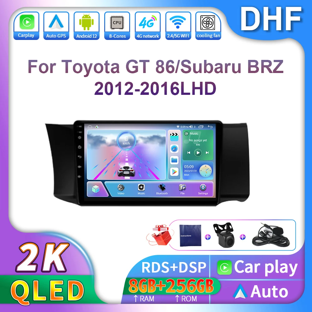 

Автомобильный радиоприемник DHF Android 13, мультимедийный плеер для Toyota GT86, Subaru BRZ 2012, 2013, 2014, 2015, 2016, Carplay, GPS-навигация, одна машина