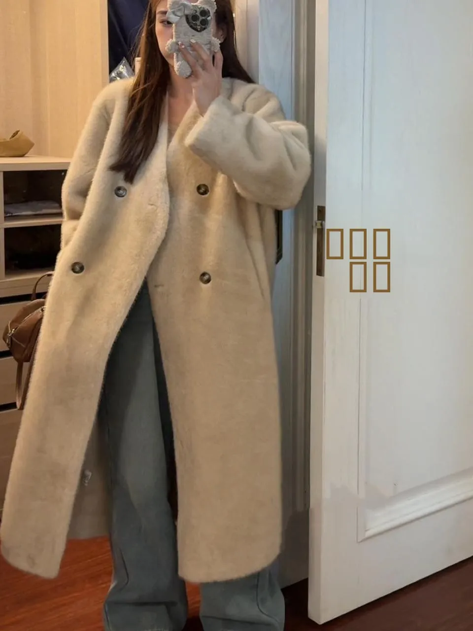 

Экологичное длинное пальто из искусственного меха норки с V-образным вырезом для женщин, осенне-зимняя новинка, теплое повседневное пальто для города