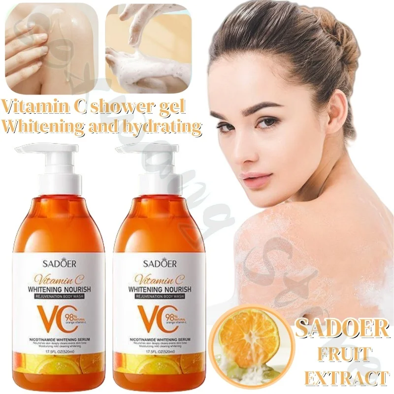 520g large capacity SADOER vitamin C shower gel moisturizing, deep cleansing, soothing and improving rough and peeling skin