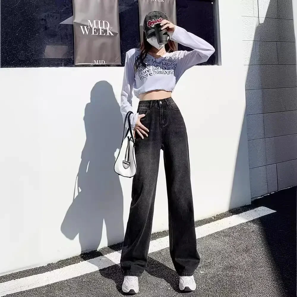 

Pop Pop High Waist Straight Leg Long Jeans Women's Loose Fit Denim Pants High Street Fashion Autumn New Arrival Floor Length Tro