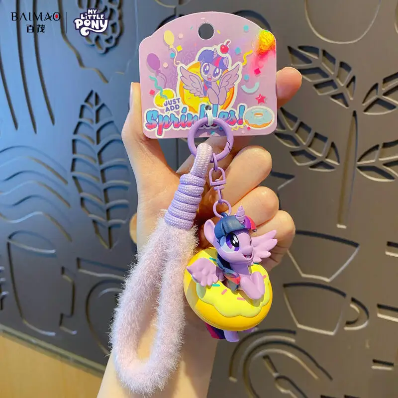 Cute Cartoon Kawaii My Little Pony Pinkie Pie Donut Hairy Ball Keychain Big Fluffy Ball Plush Doll Keychain Bag Pendant Toy Gift