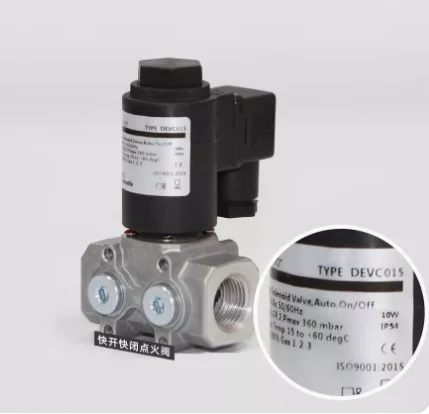 Madewelle solenoid valve DEVC225 DEVC015 DEVC220/450 DEVG40 DEVG50/20/25 DEVFG80/65  DEVSG20/25/32/40/15 DEVC325 DEVSC432/440