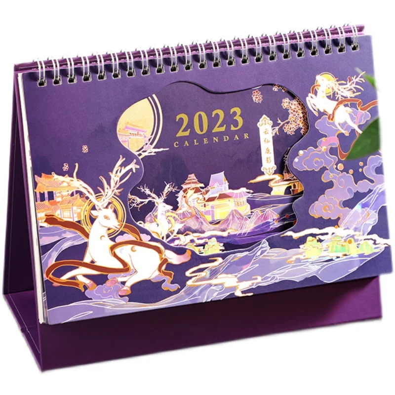 

New 2023 Chinese wind Taiwan Creative Desk Calendar Daily Planner Ancient calendar of the Forbidden City