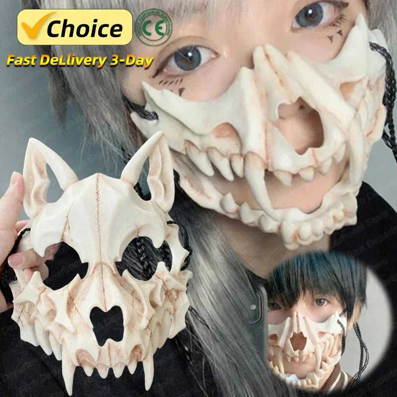 Newest Halloween Mask Half-face Mask Cos Dragon God Fierce Tiger Night Fork Tengu Man Wolf Mask Performance Skull Masks