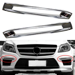 1 Pair A1668851774 Front Bumper Fog Light Cover Trim Bezel Fit for Mercedes Benz X166 GL500 GL550 GL63 AMG 2013-2016 A1668851874