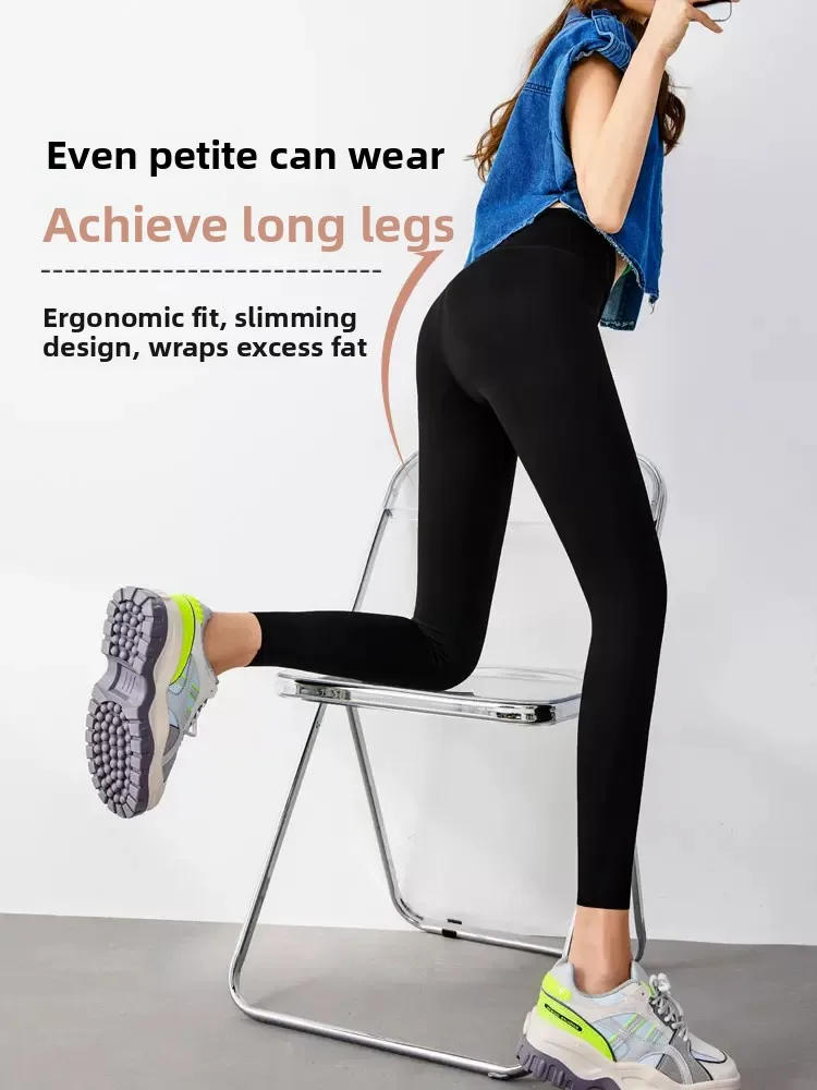 Pantaloni da yoga rosa Pantaloni fitn da donna Sottili diciotto Bot Addome Inverter Primavera Autunno Abbigliamento sportivo stagionale