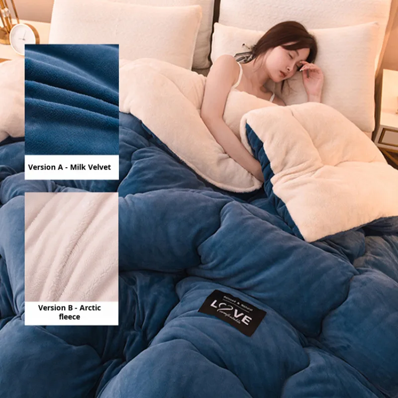 Winter Quilt Milk Velvet Thickened Warm Quilt Core Fleece Lambswool Quilt Solid Color Quilt Cover 150/180/200/220cm Soft Warm