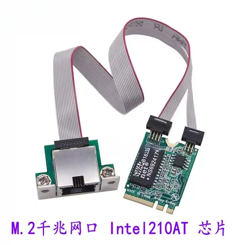 NGFF KEY A + E Industrial Gigabit Network Interface Card ESXI5.5 I210T1 Desktop MINI PCIE