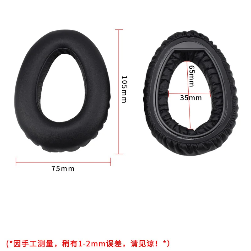 Geeignet für Senheiser PXC550 PXC480 MB660 Headset Schwamm Abdeckung Earcuff Earcuffs