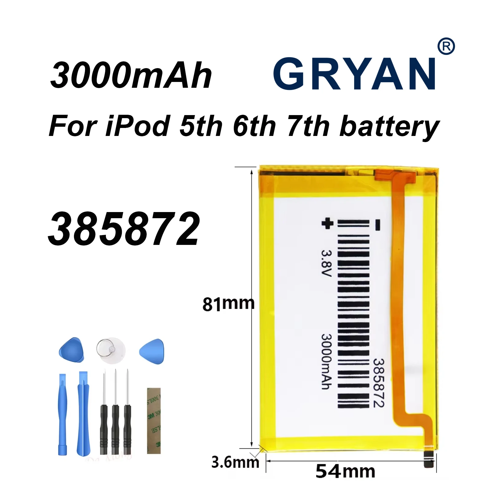 385872 SSD HD Upgrade 3000mAh Battery For iPod 5th Gen Video 30gb iPod 6th Gen Classic 80gb 120gb 7th Gen 160gb Batteries