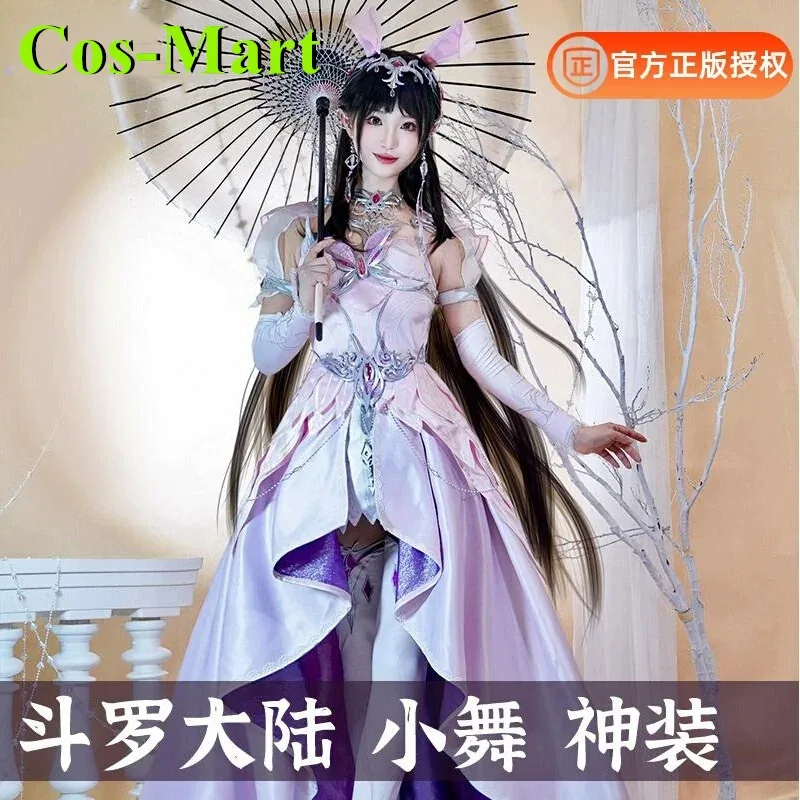 Cos-Mart Game Dou Luo Continent XiaoWu Косплей Костюм Древний костюм Платье Высокое качество Ares Armor Женская одежда для ролевых игр Cos-Mart Game Dou Luo Continent XiaoWu Косплей Костюм Древний костюм Платье Высокое качество Ares Armor Женская одежда для ролевых игр
