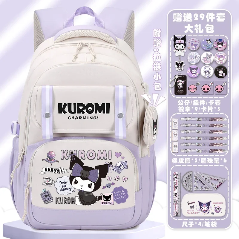 Sanrio Clow M-mochila escolar de dibujos animados para estudiantes, bolso escolar ligero de gran capacidad, protección de la columna vertebral del Campus informal para niños