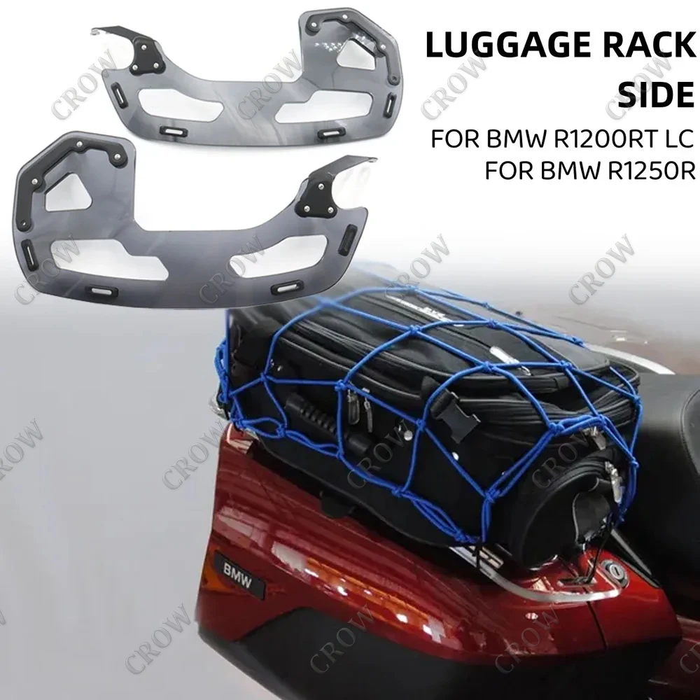 2023 New FOR BMW R1200RT LC 2014 R1250RT Motorcycle Accessories Luggage Rack - Smoked Gray- On Side Panniers