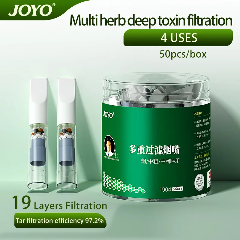 JOYO 50pcs Disposable Cigarette Holder Mouthpiece Abandoned Cigarette Filter Tip Tobacco Tar Filtration Cleaning Holder Hralth