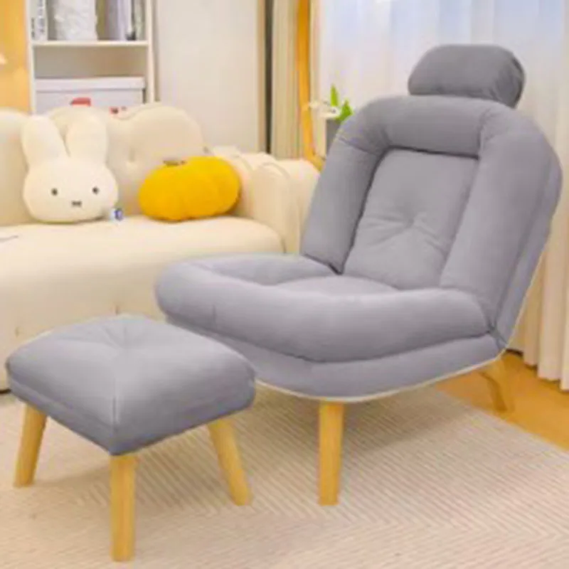 Incliner Wood Lazy Sofa Chair Ottoman Armless Balcony Human Kennel Sofa Sectional Daybed Individual Salon Meuble Furniture