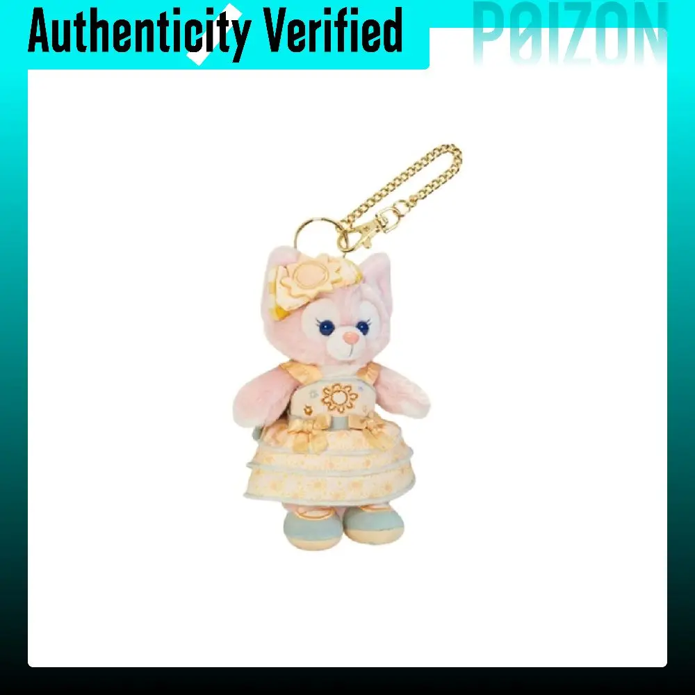 Disney x DISNEYLAND Natural Color Collection 2025, Duffy And Friends Plush Charms Shanghai Disney 400060464642