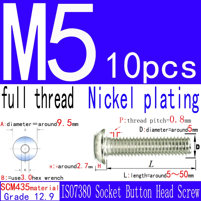 M5 Hex Socket Button Head Screws, 12.9 High Strength Alloy Steel, Model Car Accessories & Industrial Fasteners, ISO7380 Standard