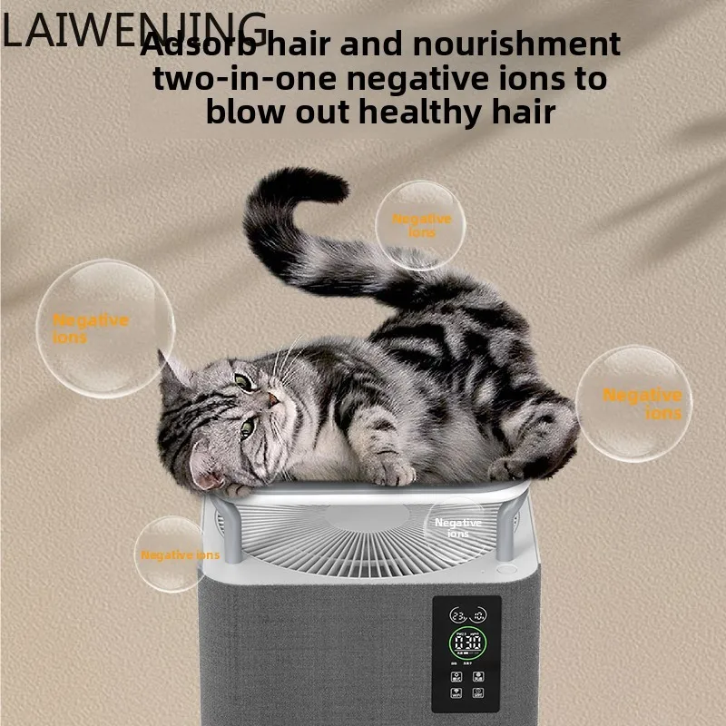 

SGF air purifier special suction floating cat hair purifier is easy to use