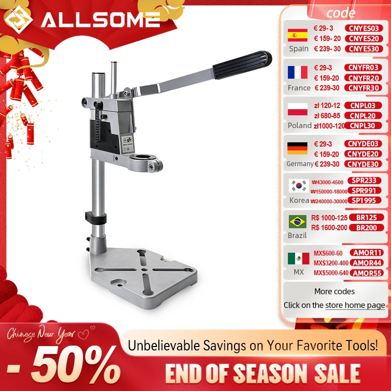 ALLSOME 400mm Electric Drill Stand Power Tools Accessories Bench Drill Press Stand DIY Tool Base Frame Drill Holder Drill Chuck