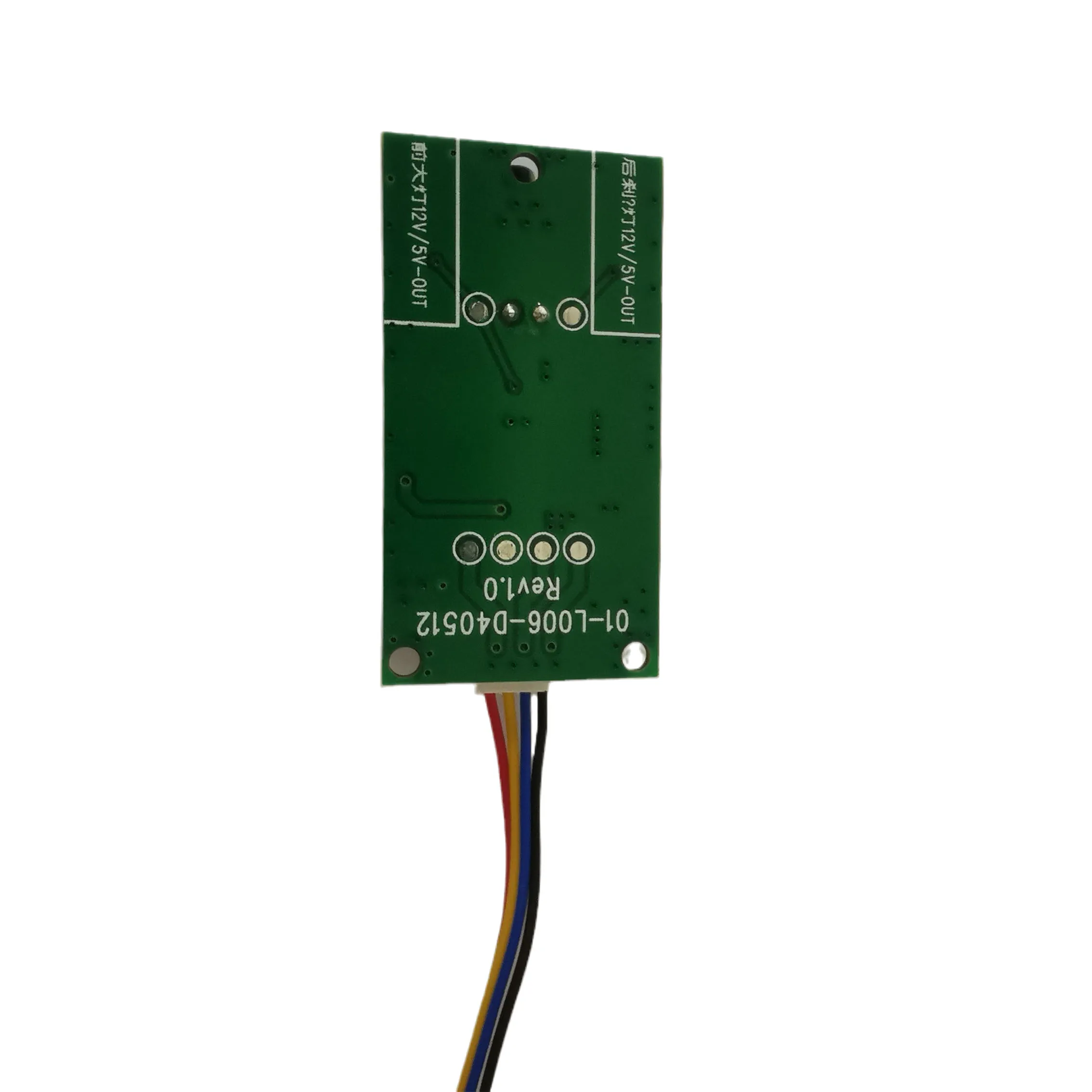 Electric scooter accessory light control module can be connected to lights