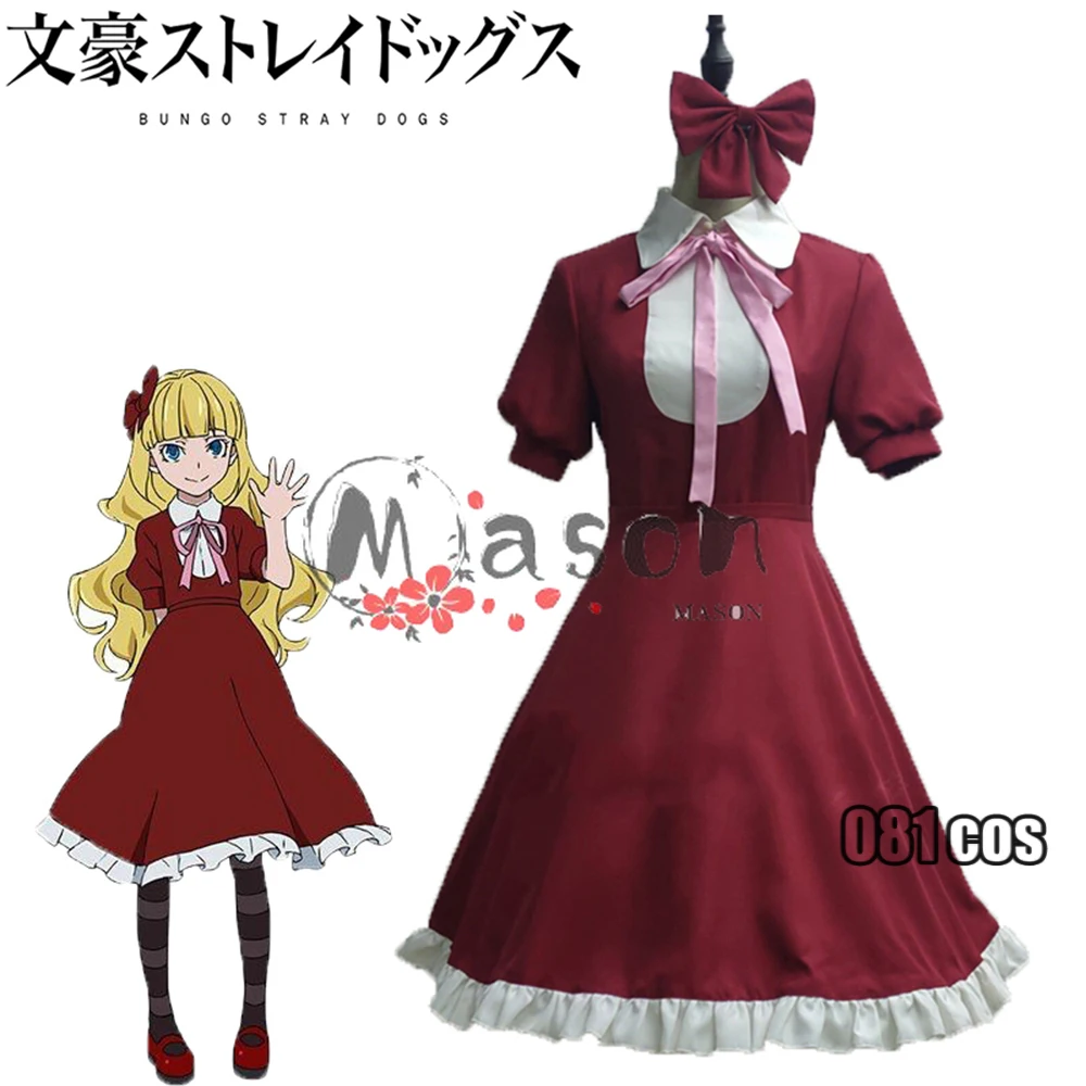 Anime Bungou Bungo  Port Mafia Ogai Mori's Manifestation Elise Outfit Dress Clothing Anime Manga Cosplay Costume