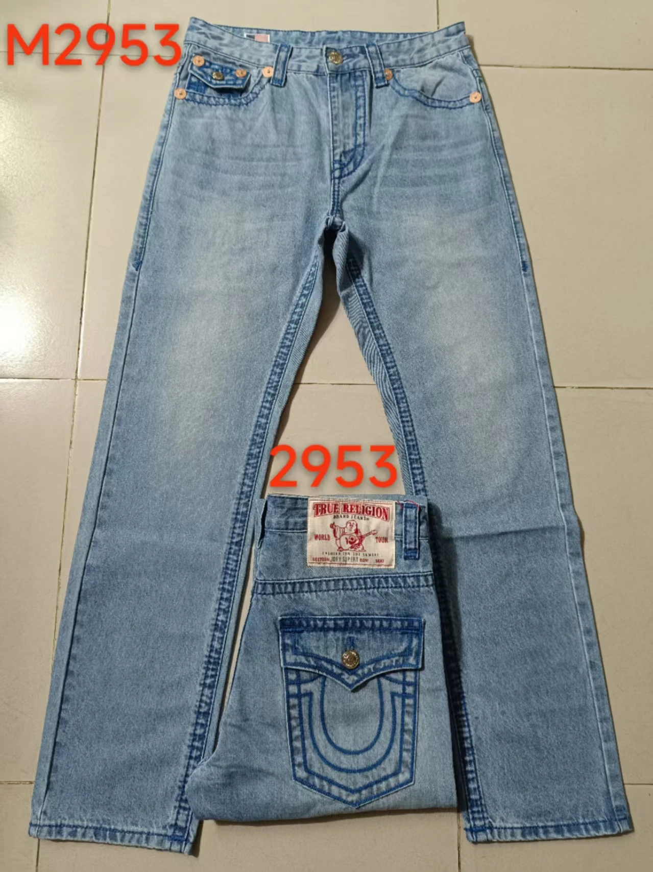 Royal blue blue line m2953