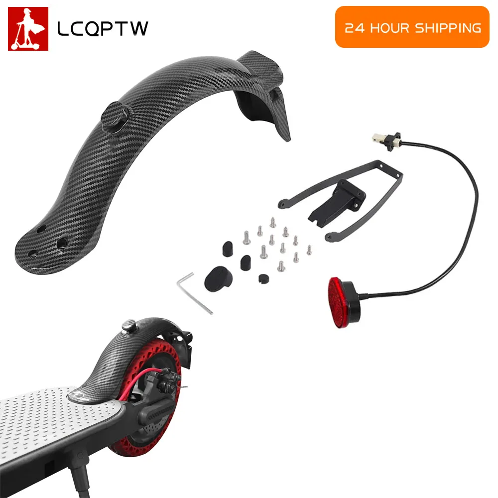 カーボンファイバーリアマッドガードキット Xiaomi Mi3 Pro Pro 2 巻き込み保護電動スクーターフェンダーテールライト部品