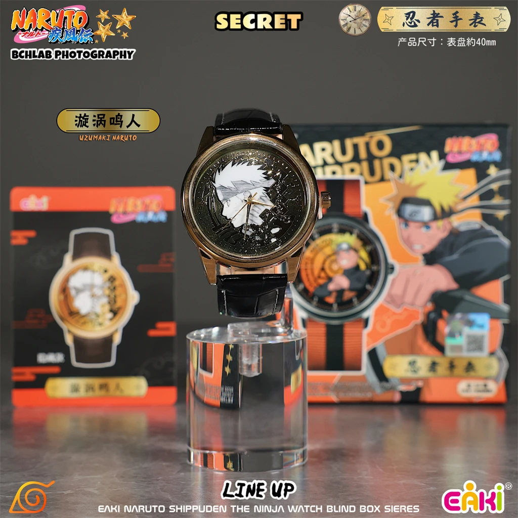 새로운 입고 상품 EAKI 나루토 질풍전 블라인드 박스 - Anime Merchandise Naruto 리뷰 및 가격