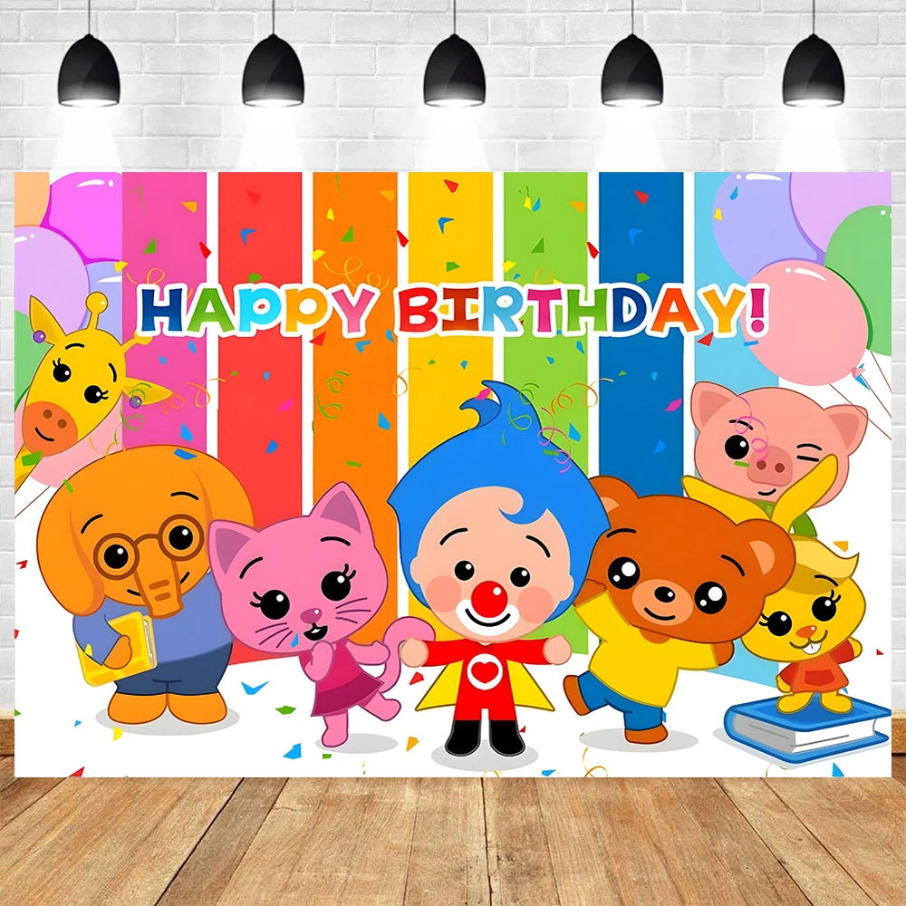 Custom Plim Backdrop Kids 1st Birthday Party Baby Shower Photography Cartoon Pig Photo Rainbow Background Decoration Prop Banner