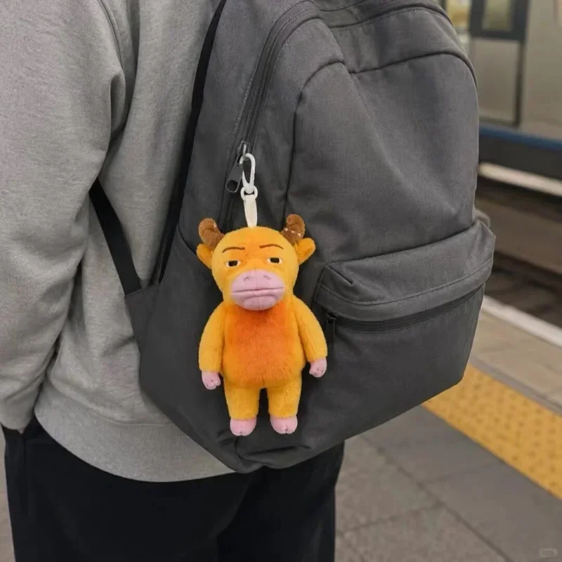 2026 New Niu Lai Movie Plush Doll Funny Meme Cow Plush Toy Keychain Cute Stuffed Figure Gift