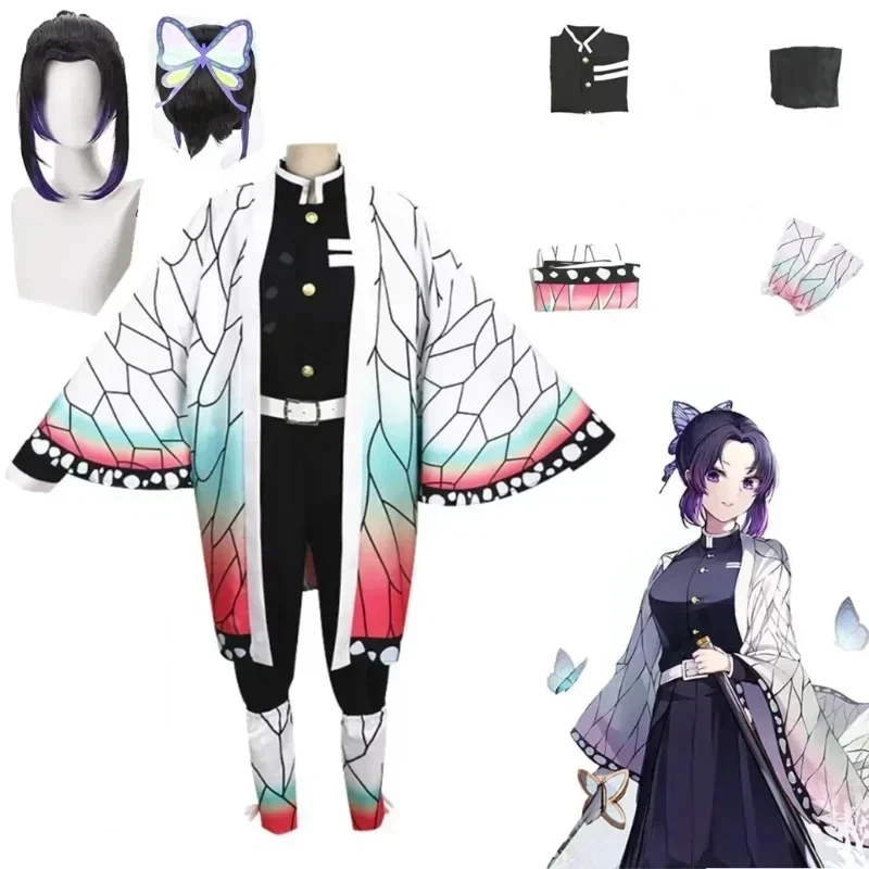 Costume De Cosplay …