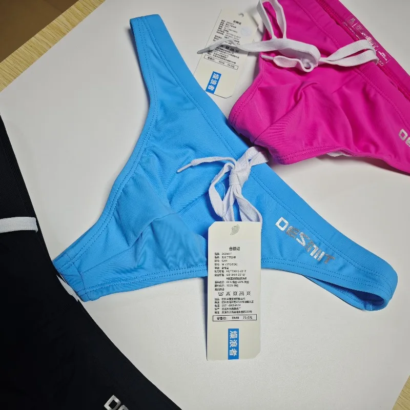 2026 original image Spot Fashion and simple wholesale supply swimming trunks, men's triangular thong S201